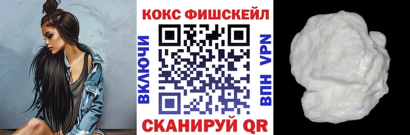 Виды наркотиков купить Усолье-Сибирское Метадон omg рабочий сайт МАРИХУАНА КОКАИН ГАШИШ