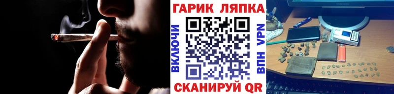 ГАШИШ VHQ  Усолье-Сибирское 