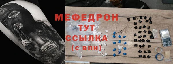 не бодяженный Аркадак