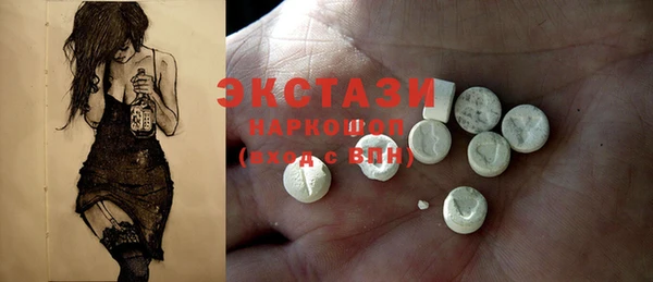 не бодяженный Аркадак