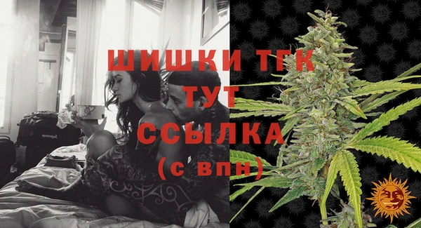 не бодяженный Аркадак