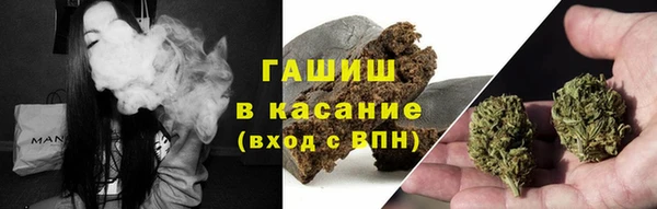 не бодяженный Аркадак