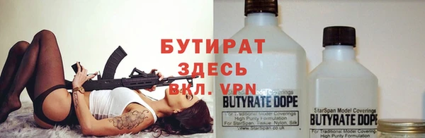 не бодяженный Аркадак