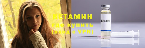 не бодяженный Аркадак