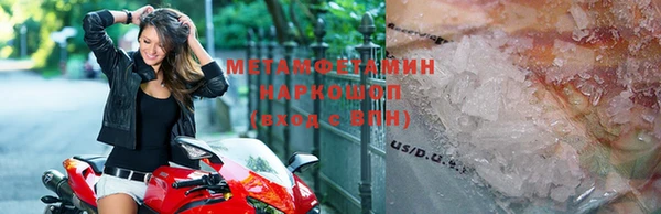 не бодяженный Аркадак