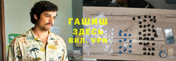 не бодяженный Аркадак