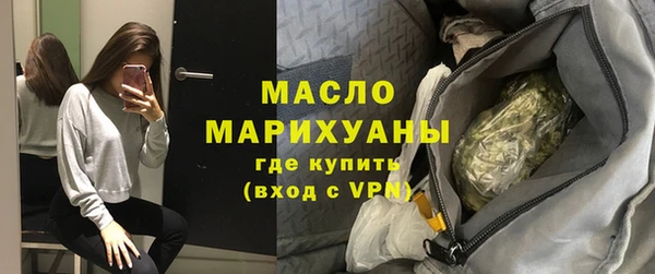 не бодяженный Аркадак