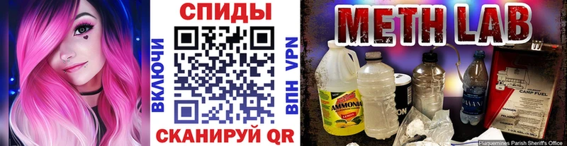ссылка на мегу   магазин продажи   Усолье-Сибирское  Первитин винт 