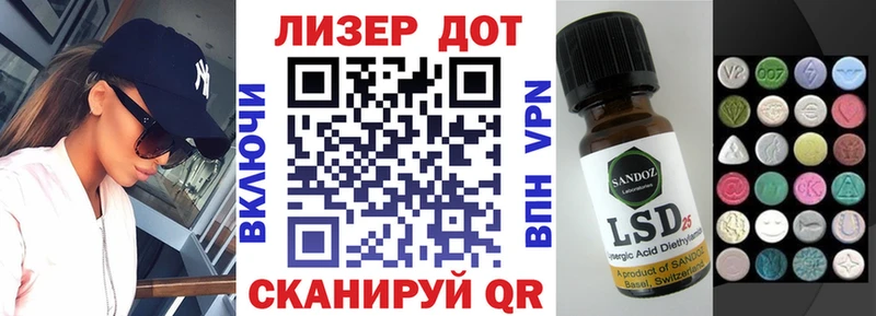 shop наркотические препараты Усолье-Сибирское Марки NBOMe 1,5мг